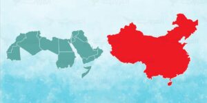 الصين والعالم العربي